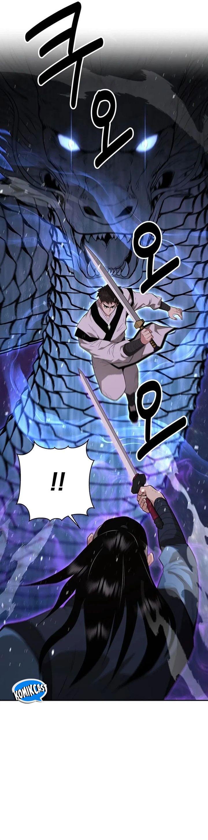 the-worlds-best-kunlun-tavern - Chapter: 45
