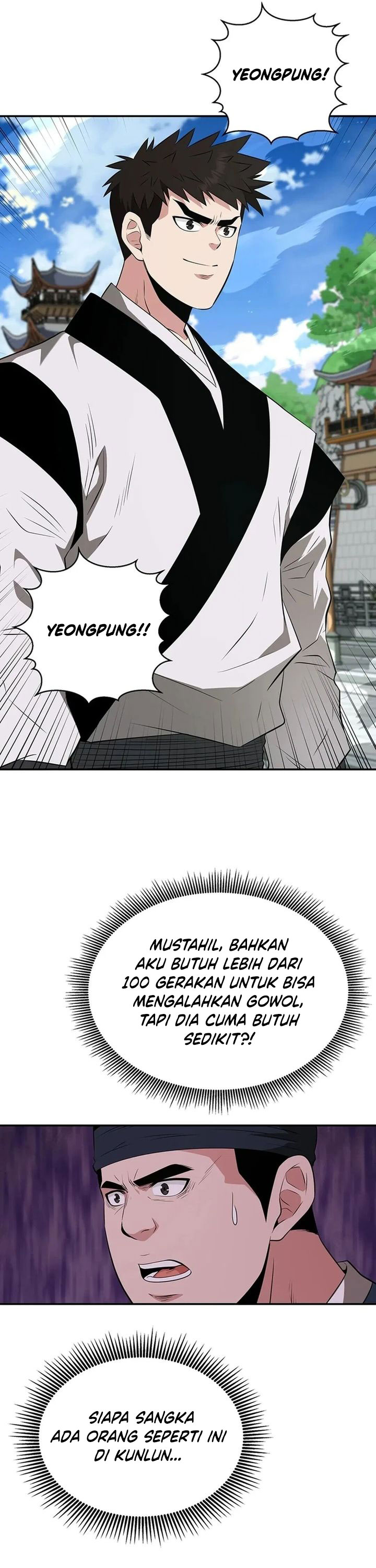 the-worlds-best-kunlun-tavern - Chapter: 45