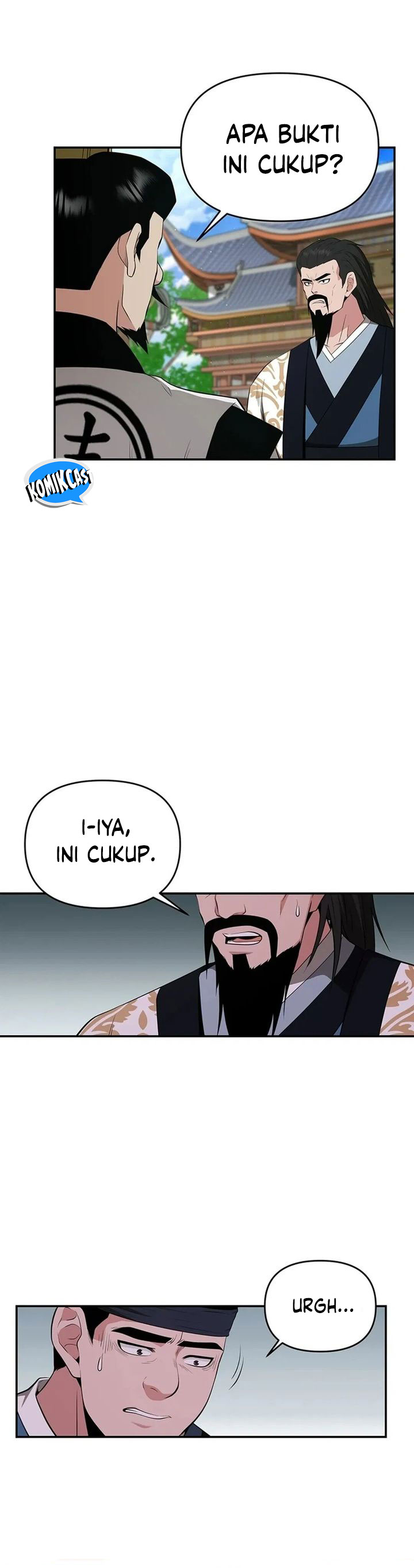 the-worlds-best-kunlun-tavern - Chapter: 45