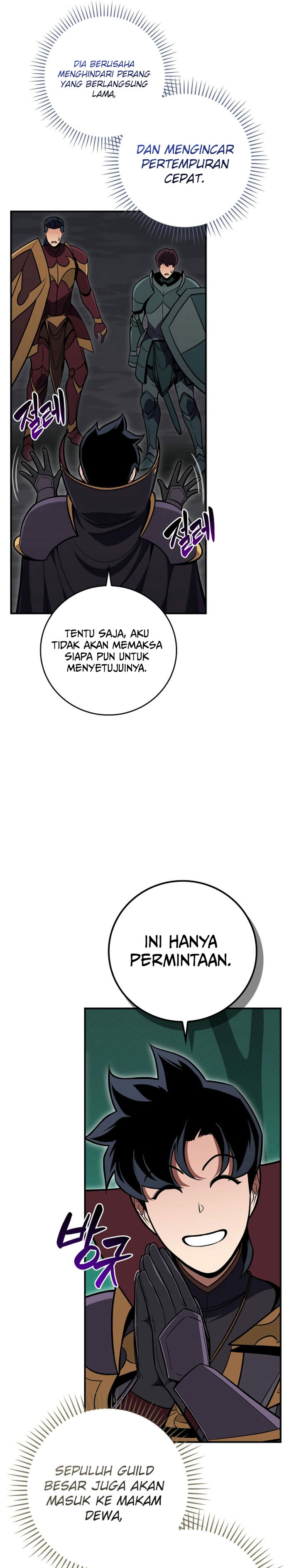 archmage-streamer - Chapter: 139