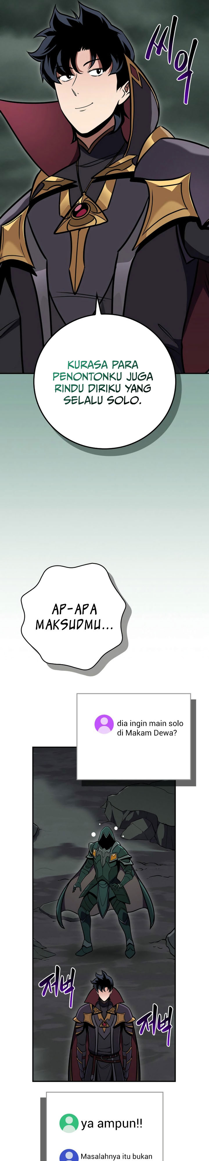 archmage-streamer - Chapter: 139