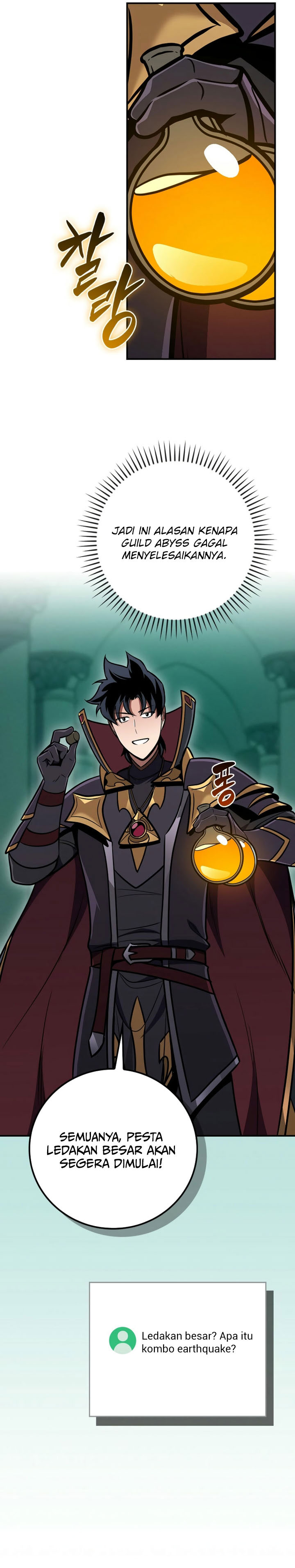 archmage-streamer - Chapter: 139