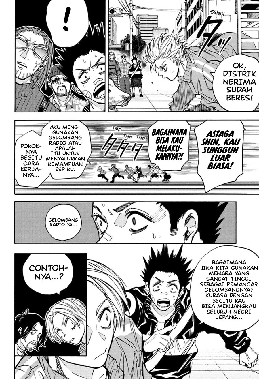 sakamoto-days - Chapter: 213