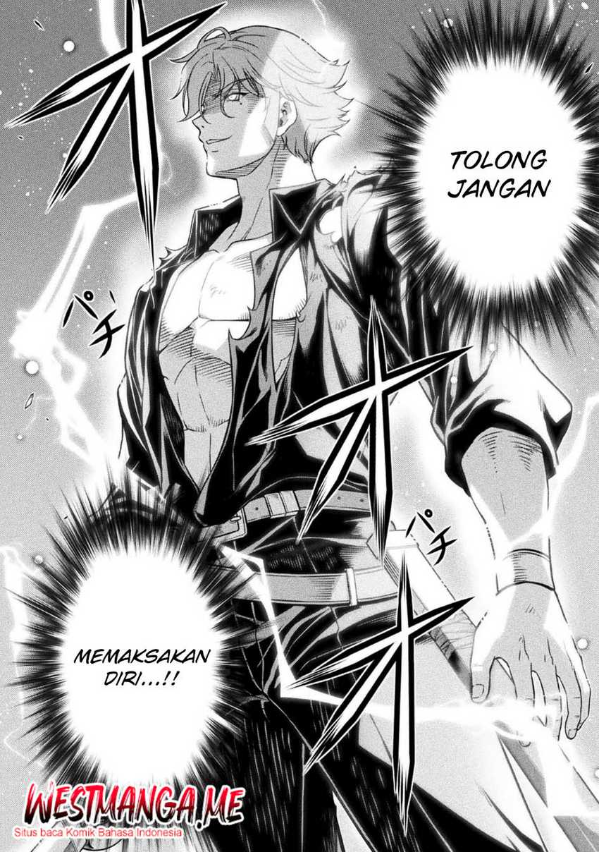 drawing-saikyou-mangaka-wa-oekaki-skill-de-isekai-musou-suru - Chapter: 147