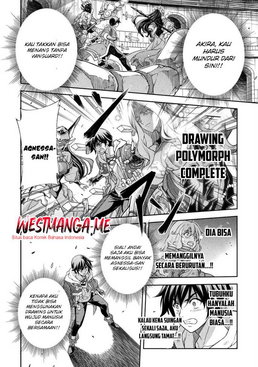 drawing-saikyou-mangaka-wa-oekaki-skill-de-isekai-musou-suru - Chapter: 147