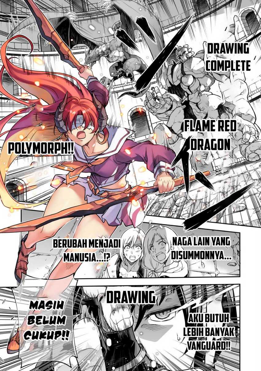 drawing-saikyou-mangaka-wa-oekaki-skill-de-isekai-musou-suru - Chapter: 147