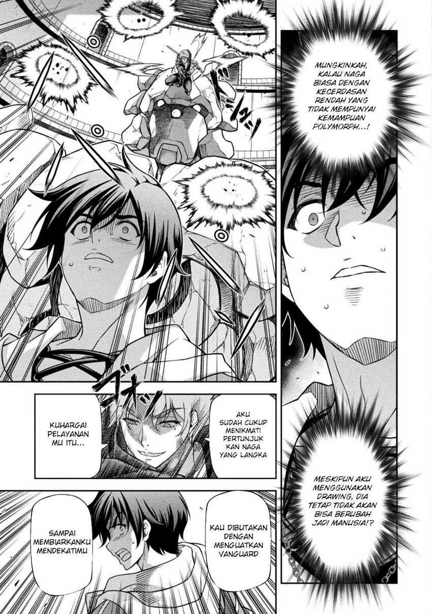 drawing-saikyou-mangaka-wa-oekaki-skill-de-isekai-musou-suru - Chapter: 147