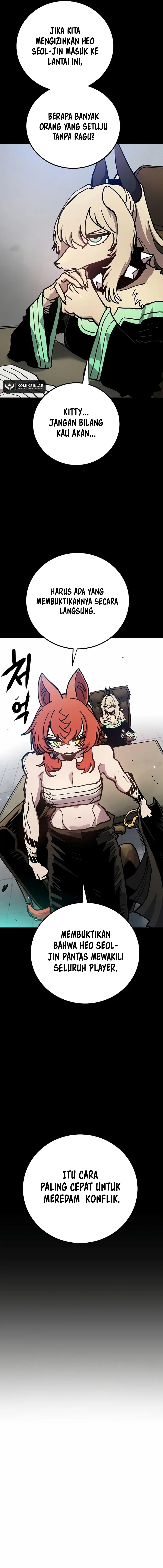 player - Chapter: 199