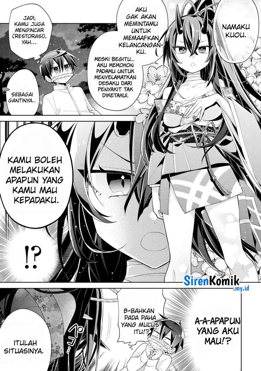 dorei-kara-no-kitai-to-hyouka-no-sei-de-sakushu-dekinai-no-daga - Chapter: 15