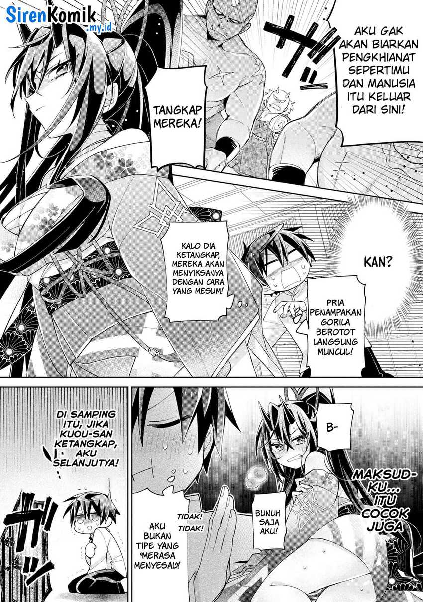 dorei-kara-no-kitai-to-hyouka-no-sei-de-sakushu-dekinai-no-daga - Chapter: 15