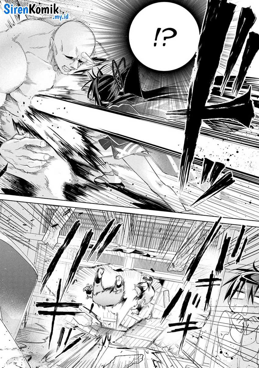 dorei-kara-no-kitai-to-hyouka-no-sei-de-sakushu-dekinai-no-daga - Chapter: 15