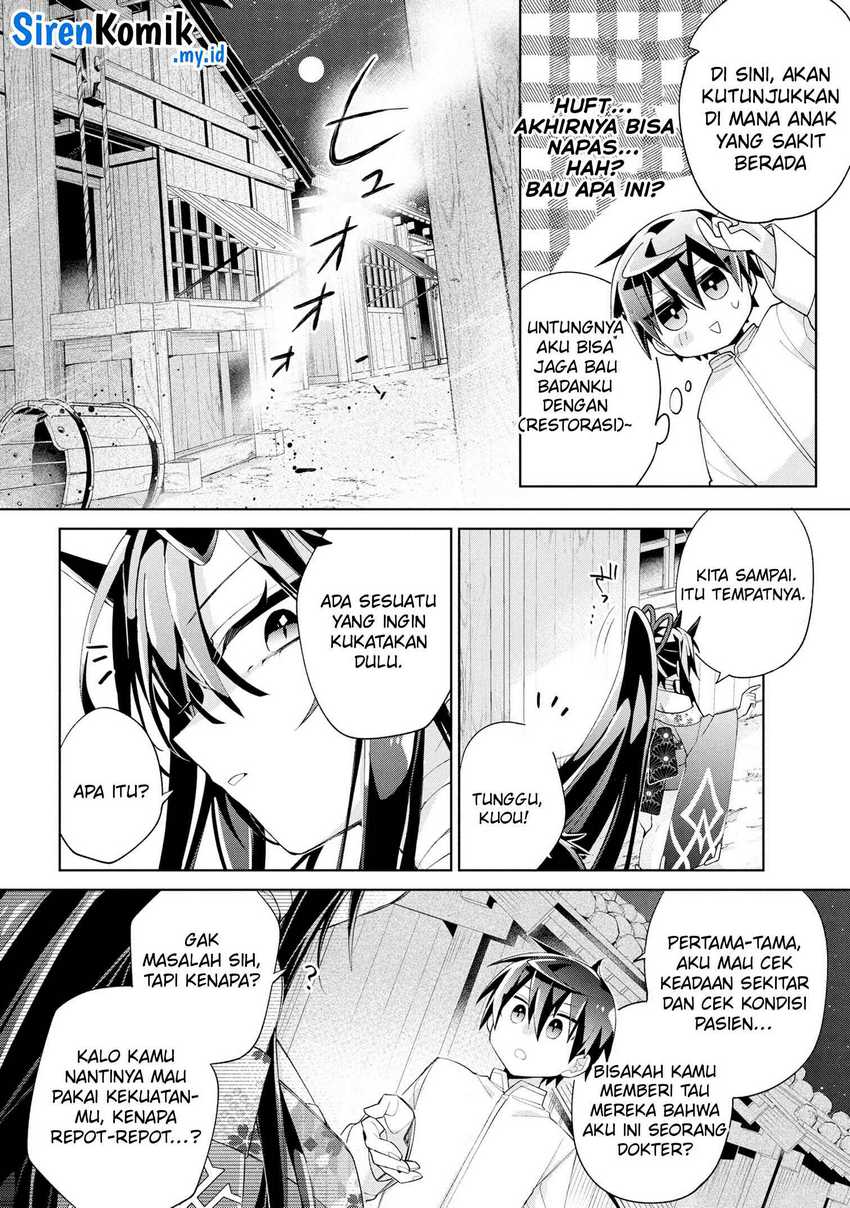 dorei-kara-no-kitai-to-hyouka-no-sei-de-sakushu-dekinai-no-daga - Chapter: 15