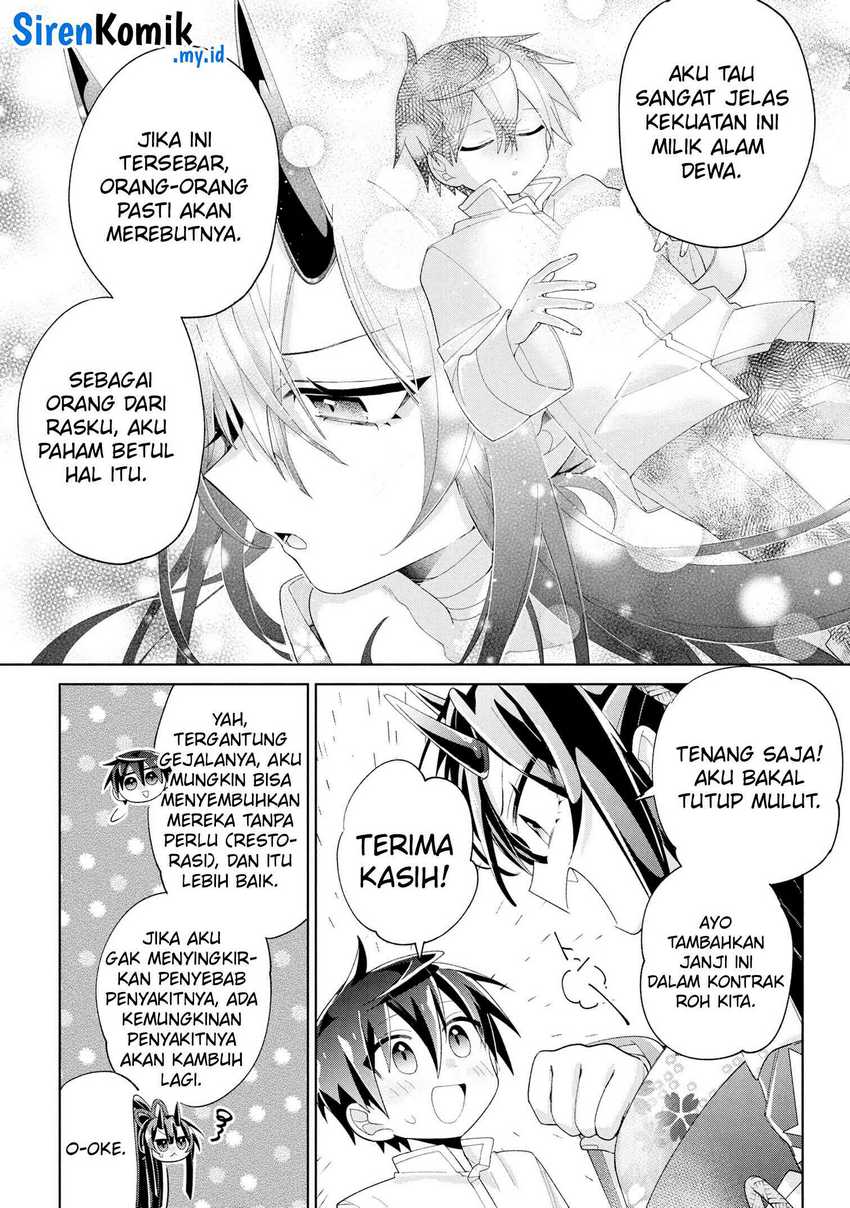 dorei-kara-no-kitai-to-hyouka-no-sei-de-sakushu-dekinai-no-daga - Chapter: 15