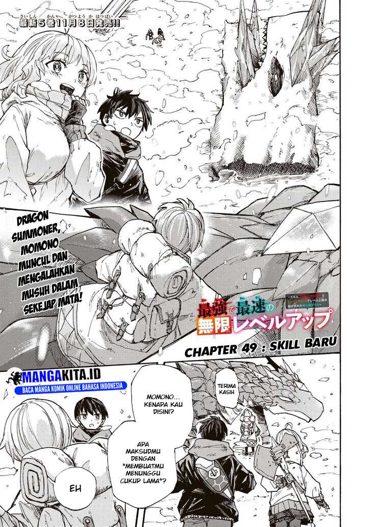 saikyou-de-saisoku-no-mugen-level-up - Chapter: 49