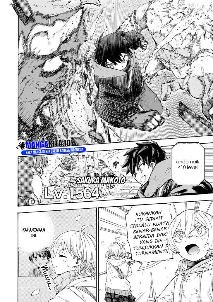 saikyou-de-saisoku-no-mugen-level-up - Chapter: 49