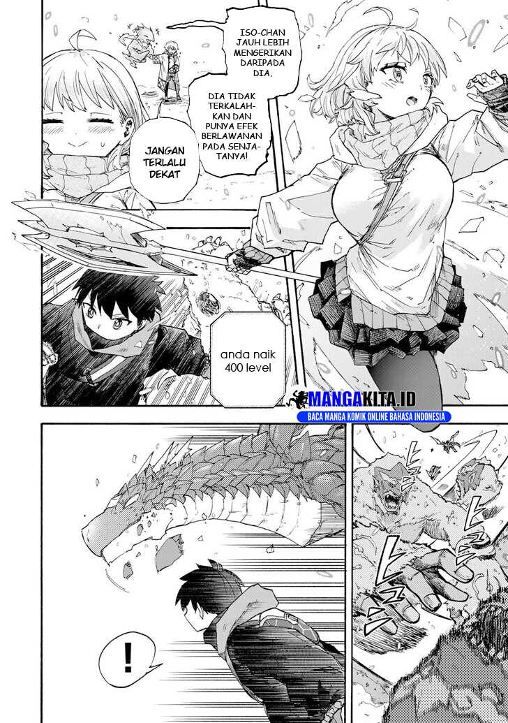 saikyou-de-saisoku-no-mugen-level-up - Chapter: 49