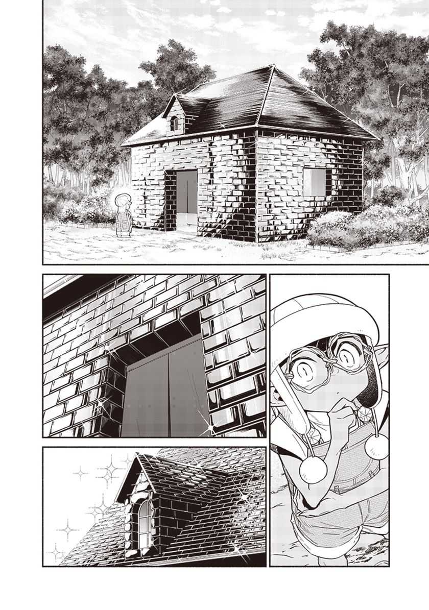 tensei-goblin-da-kedo-shitsumon-aru - Chapter: 117