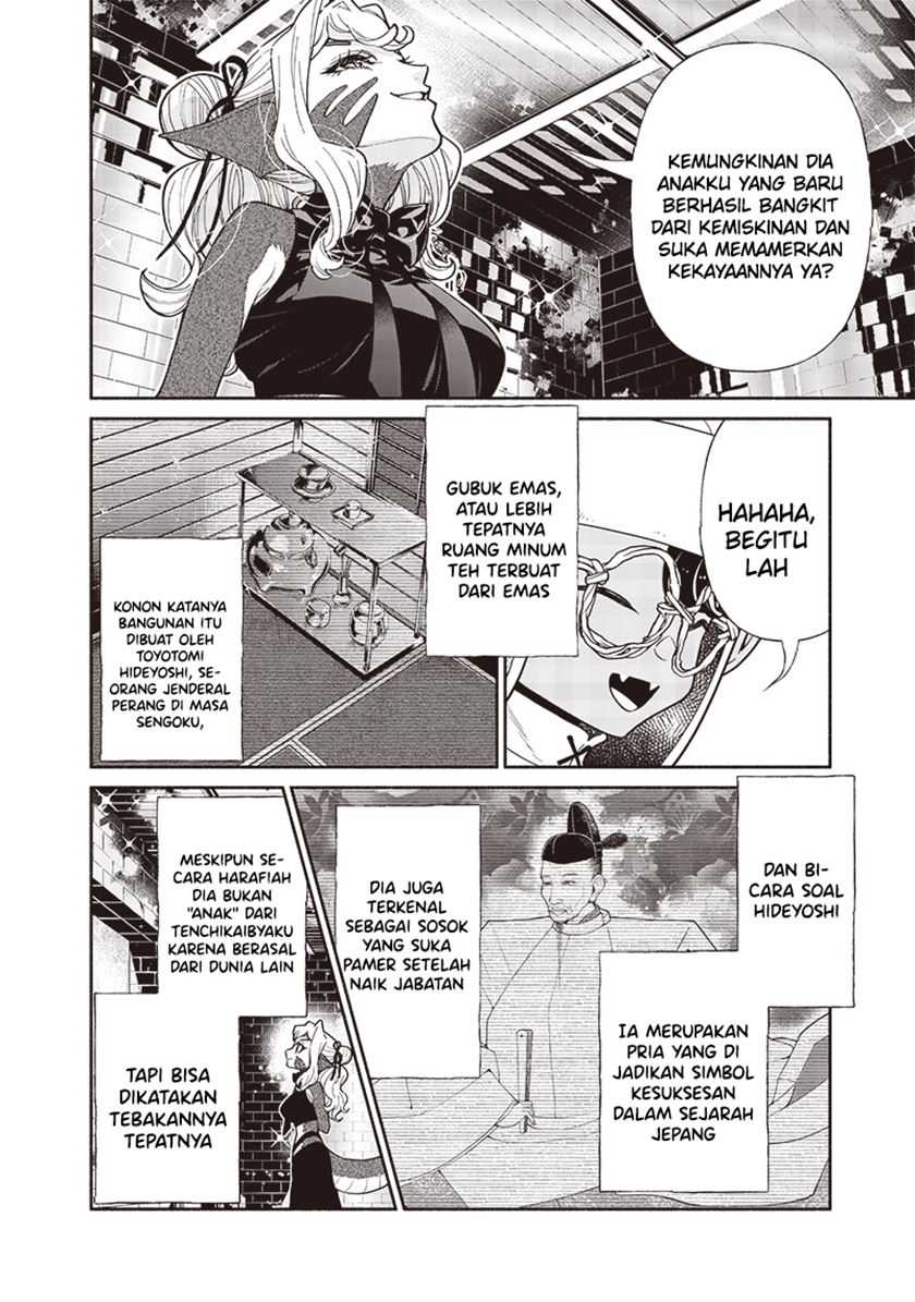tensei-goblin-da-kedo-shitsumon-aru - Chapter: 117