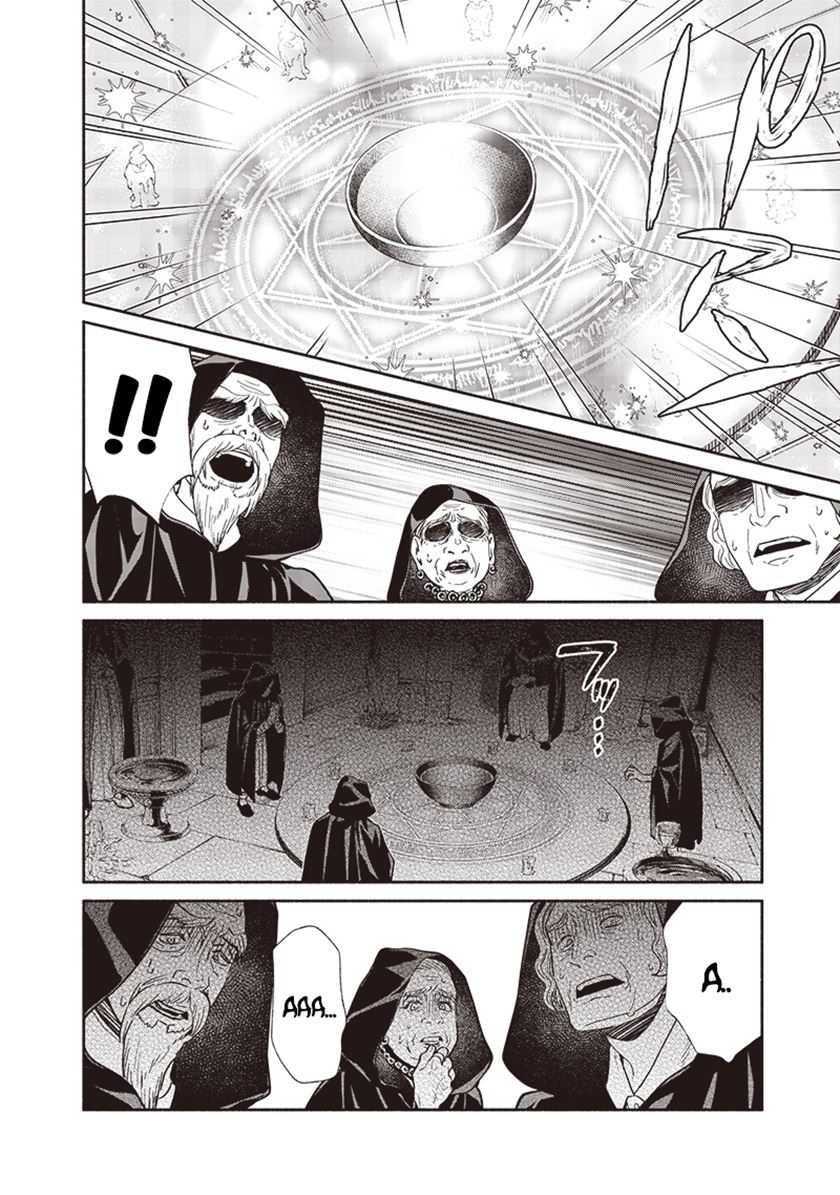 tensei-goblin-da-kedo-shitsumon-aru - Chapter: 117