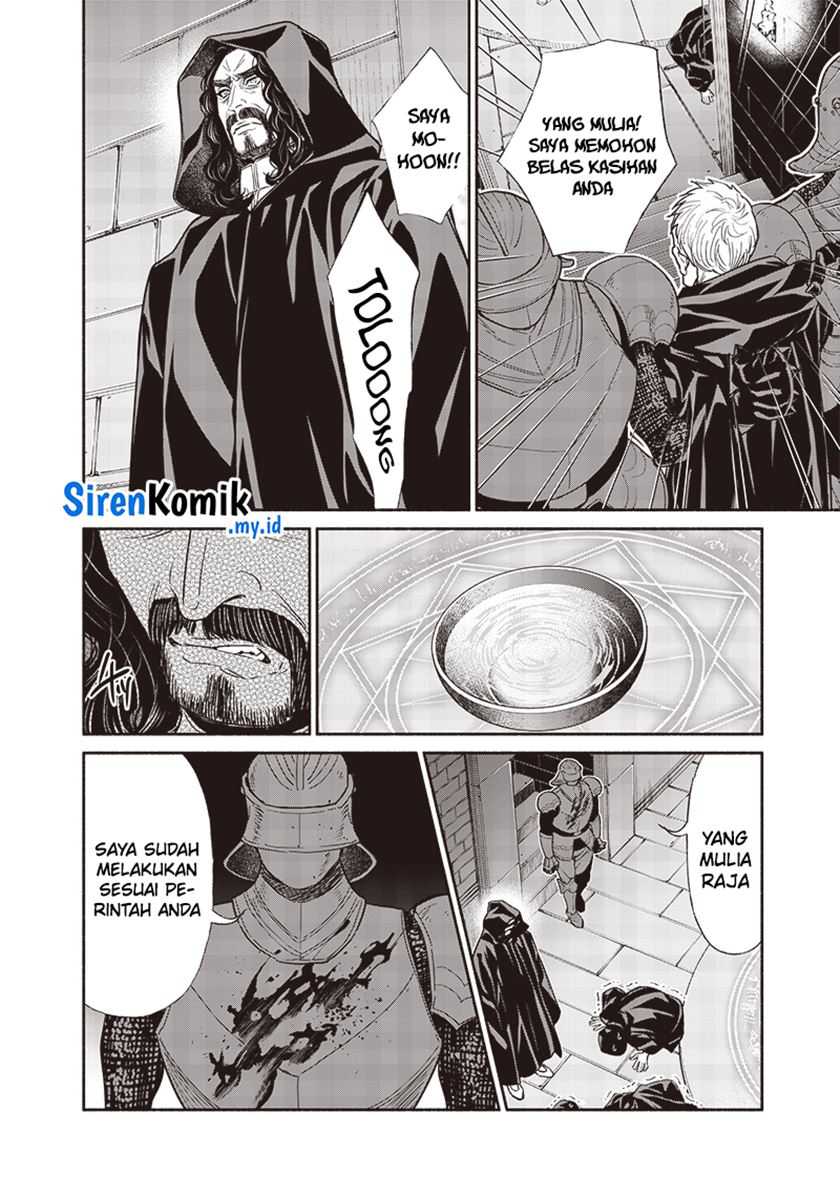 tensei-goblin-da-kedo-shitsumon-aru - Chapter: 117