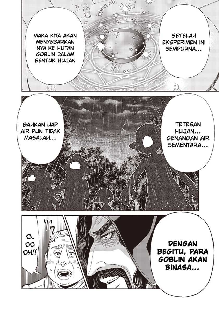 tensei-goblin-da-kedo-shitsumon-aru - Chapter: 117