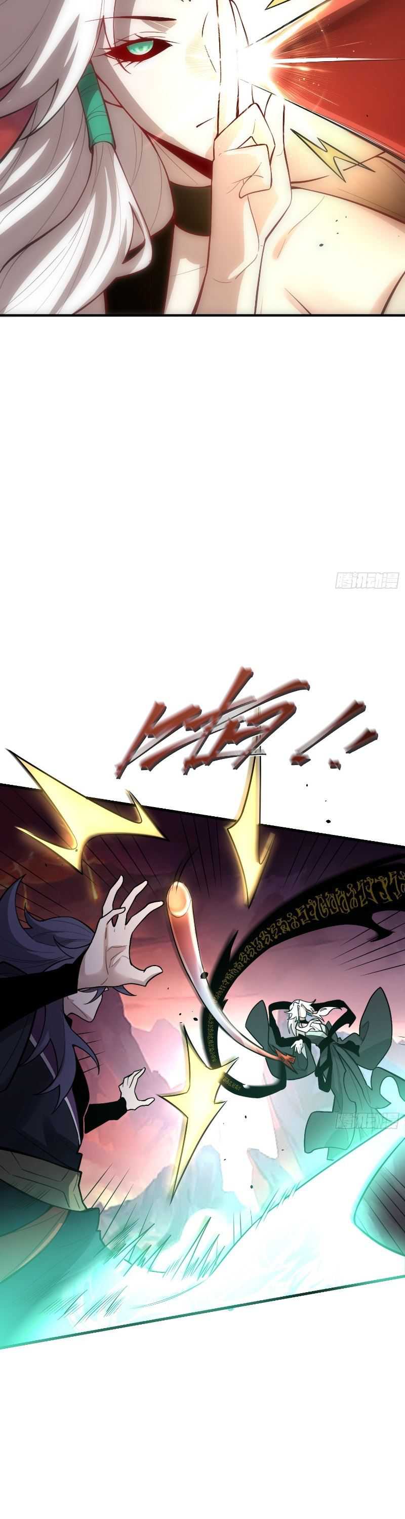 im-actually-a-cultivation-bigshot - Chapter: 487