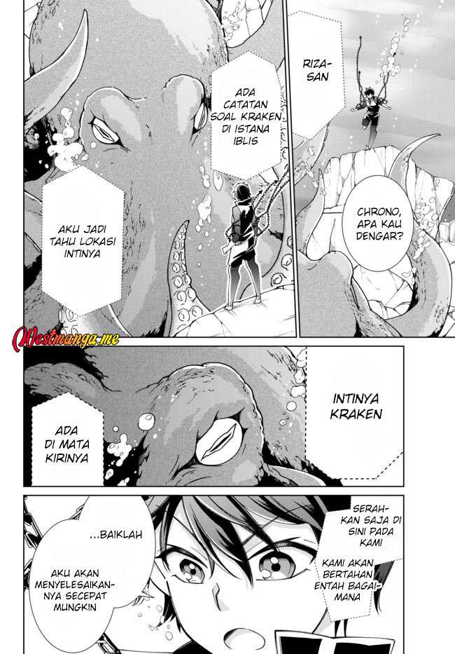 jishou-heibon-mazoku-no-eiyuu-life-b-kyuu-mazoku-nano-ni-cheat-dungeon-wo-tsukutteshimatta-kekka - Chapter: 53
