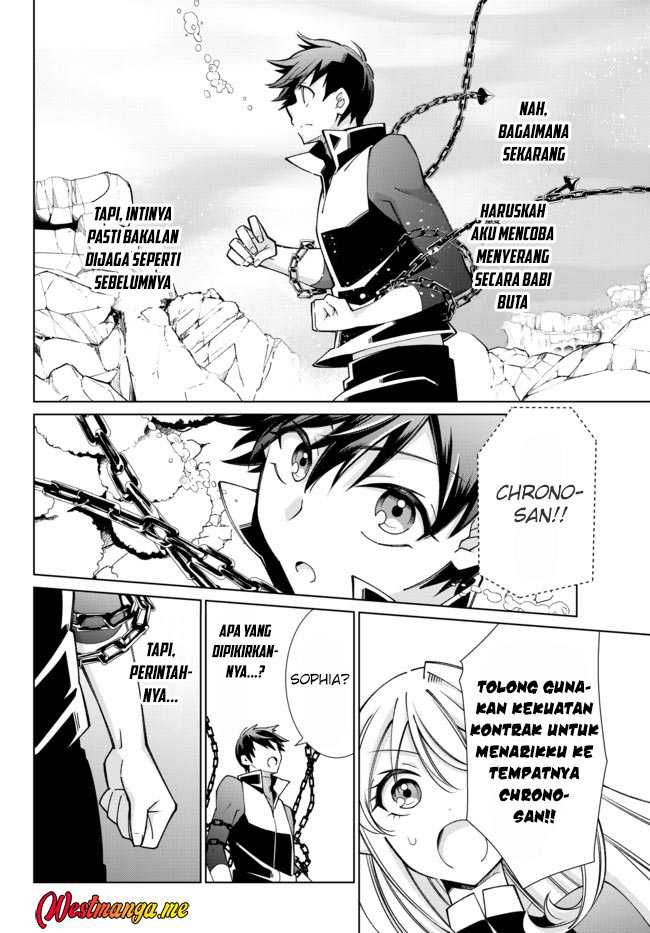 jishou-heibon-mazoku-no-eiyuu-life-b-kyuu-mazoku-nano-ni-cheat-dungeon-wo-tsukutteshimatta-kekka - Chapter: 53
