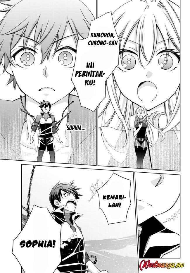 jishou-heibon-mazoku-no-eiyuu-life-b-kyuu-mazoku-nano-ni-cheat-dungeon-wo-tsukutteshimatta-kekka - Chapter: 53