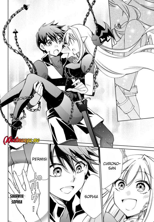 jishou-heibon-mazoku-no-eiyuu-life-b-kyuu-mazoku-nano-ni-cheat-dungeon-wo-tsukutteshimatta-kekka - Chapter: 53