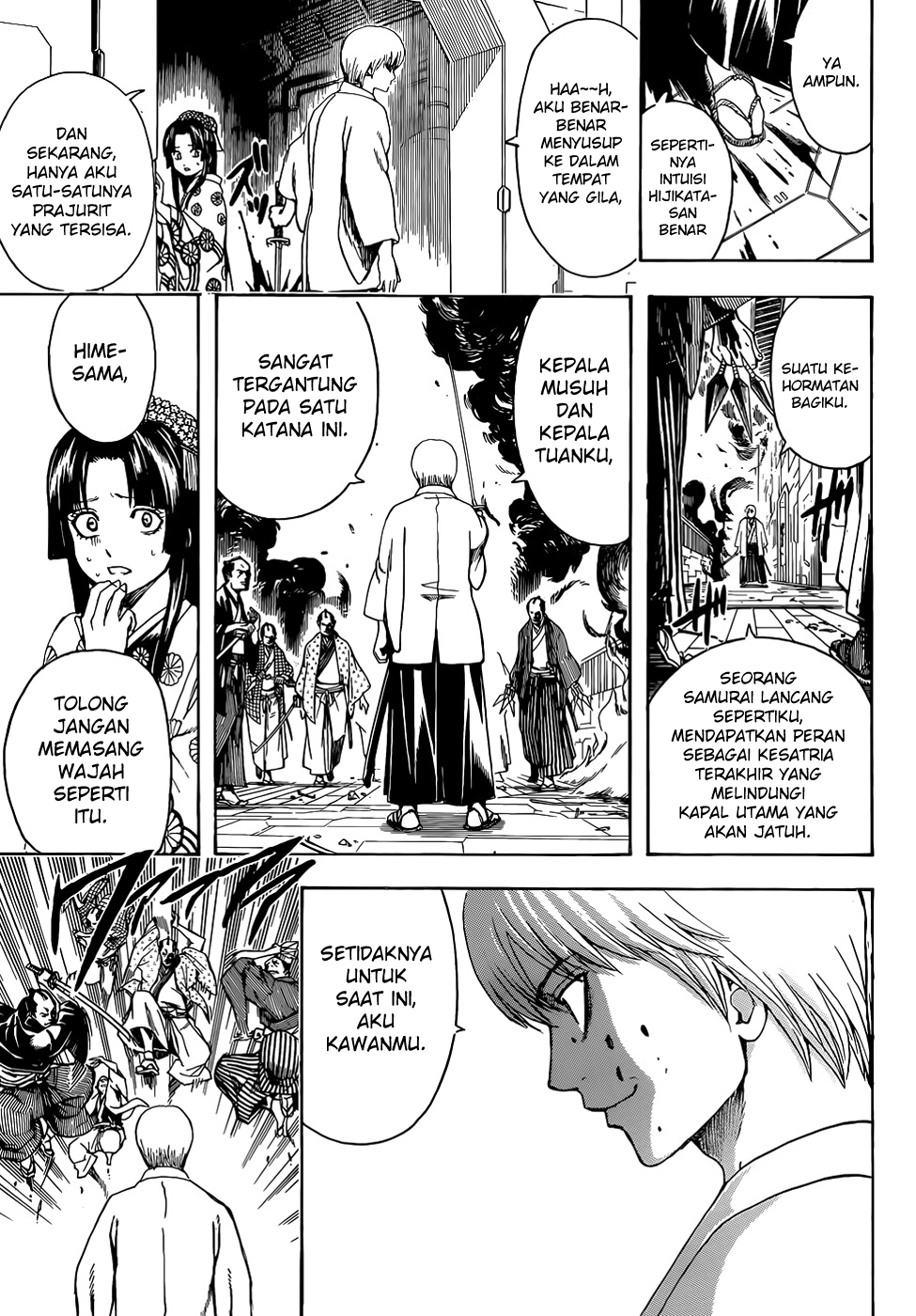 gintama - Chapter: 505