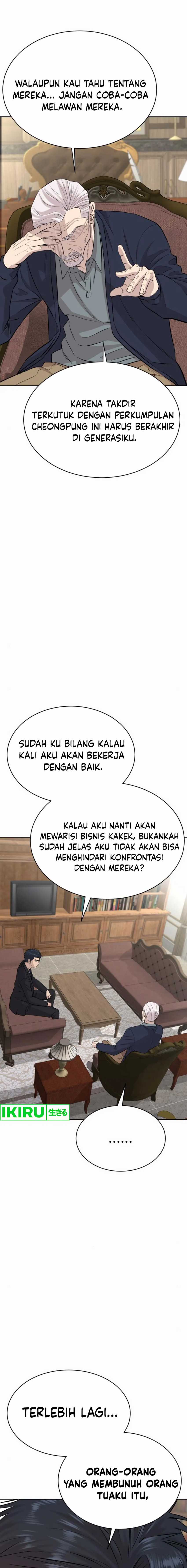 genius-grandson-of-the-loan-shark-king - Chapter: 54