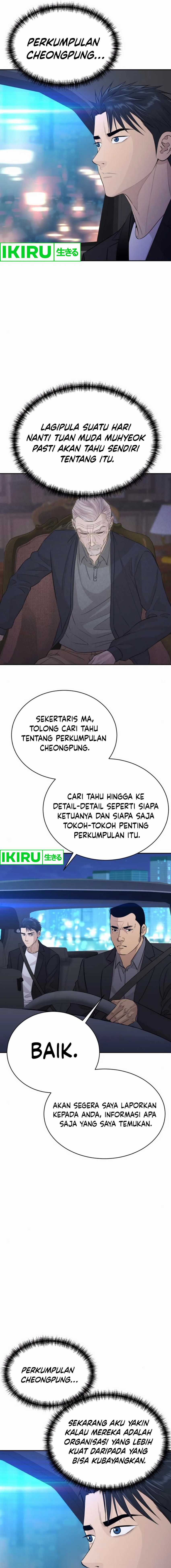 genius-grandson-of-the-loan-shark-king - Chapter: 54
