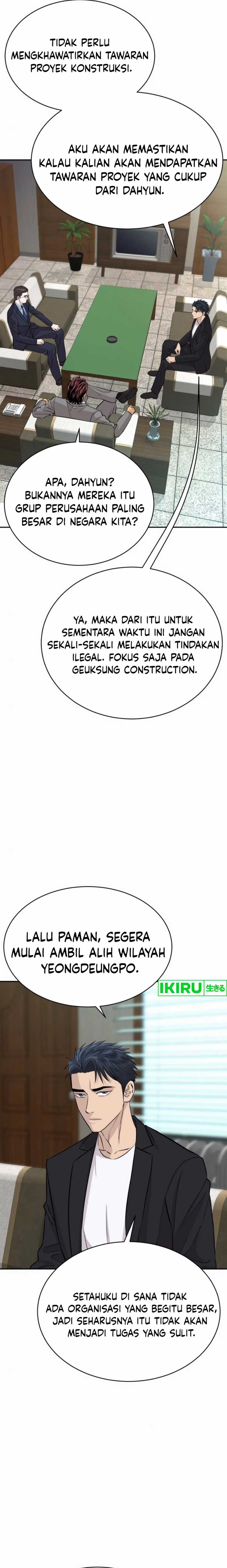 genius-grandson-of-the-loan-shark-king - Chapter: 54
