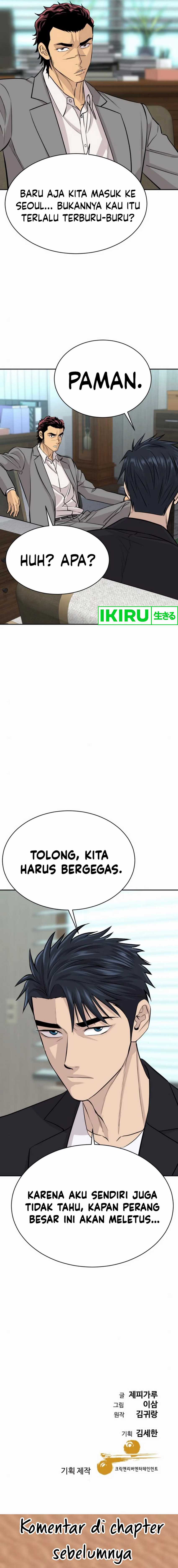 genius-grandson-of-the-loan-shark-king - Chapter: 54