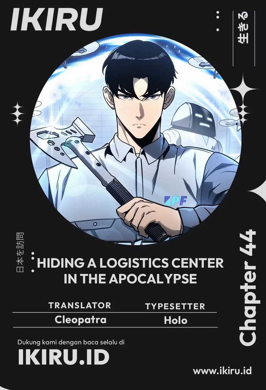 hiding-a-logistics-center-in-the-apocalypse - Chapter: 44