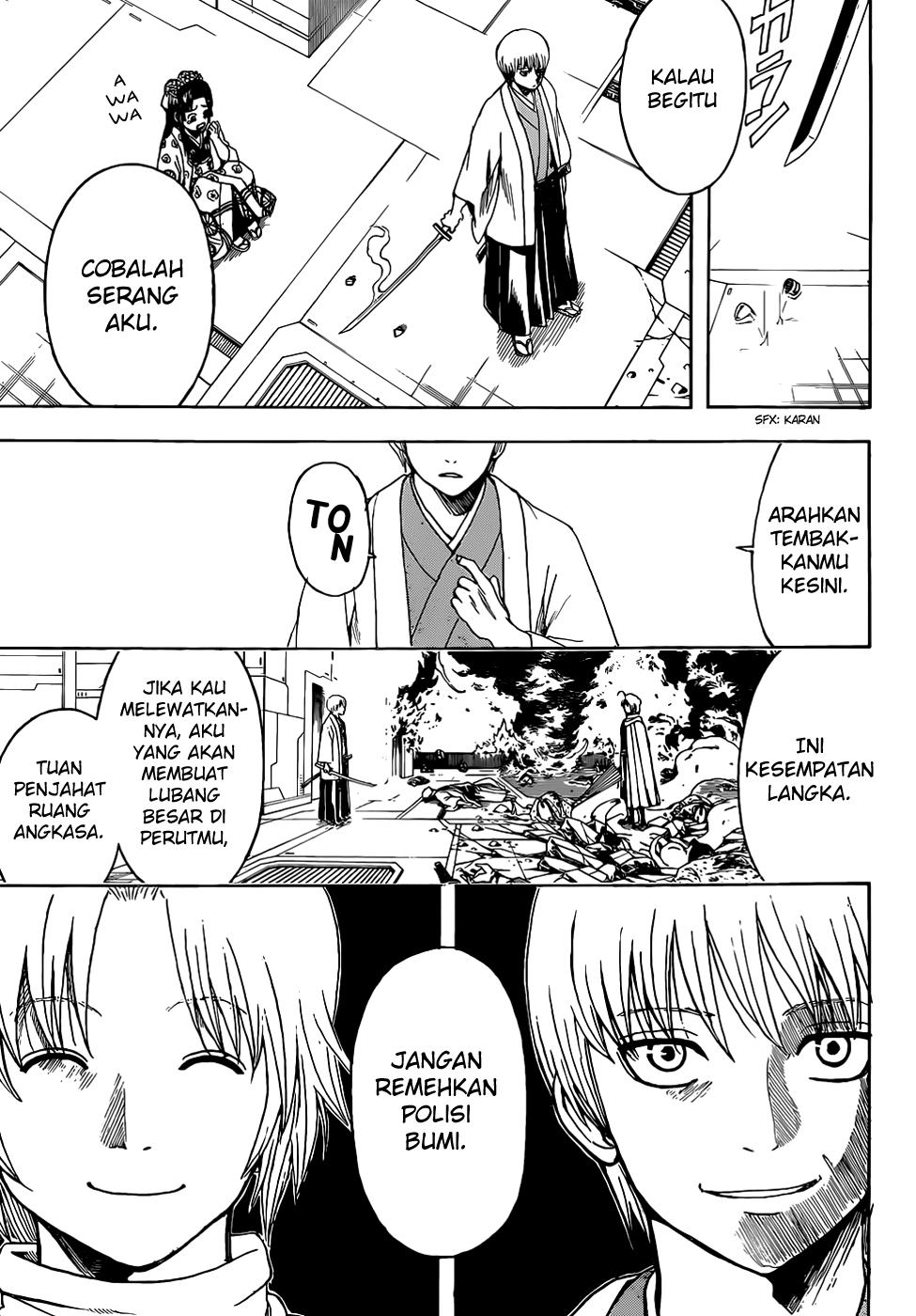 gintama - Chapter: 505