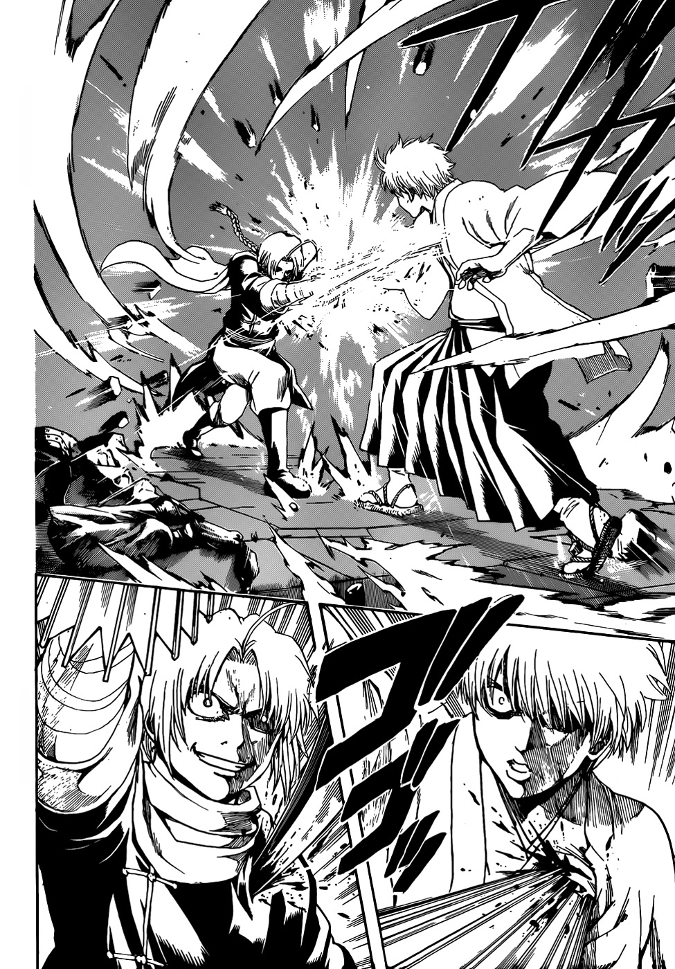 gintama - Chapter: 505