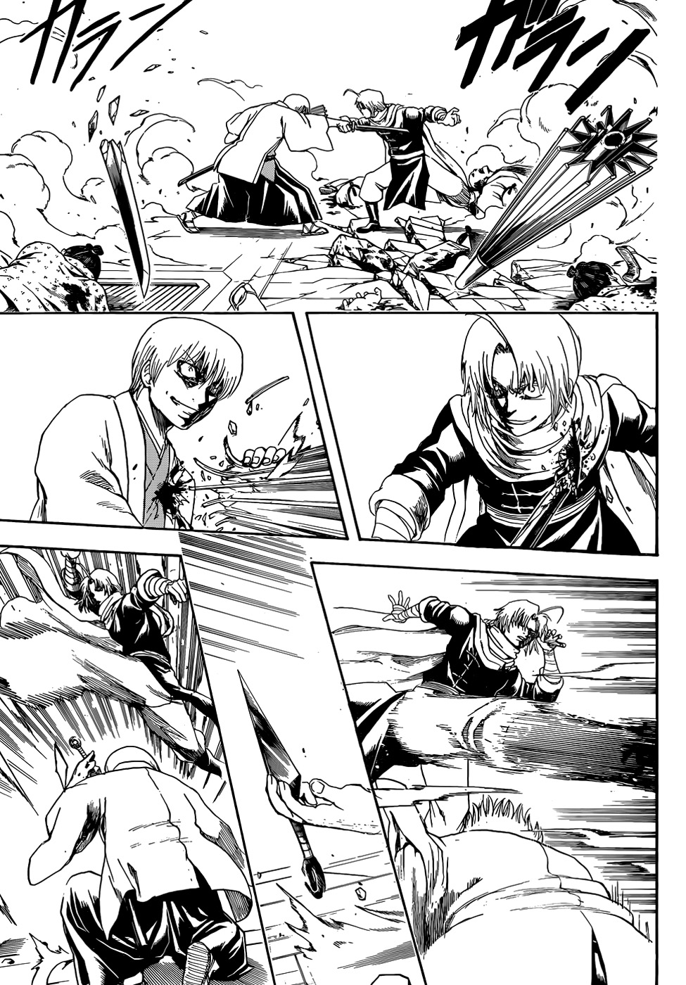 gintama - Chapter: 505