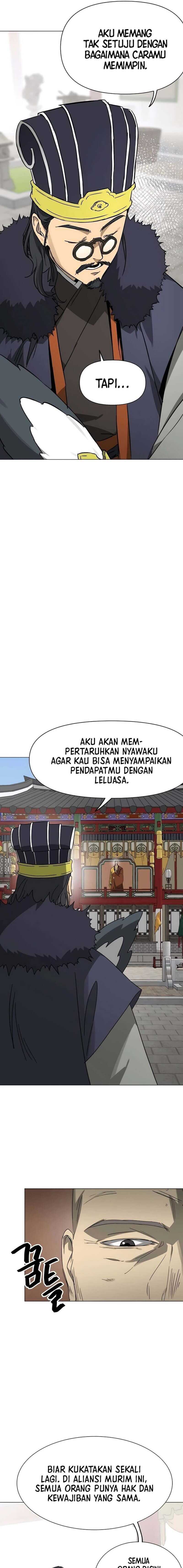 infinite-level-up-in-murim - Chapter: 223