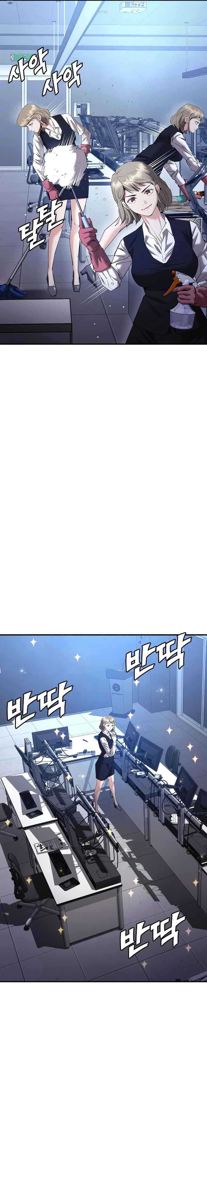 shadow-agents-suit-up - Chapter: 11