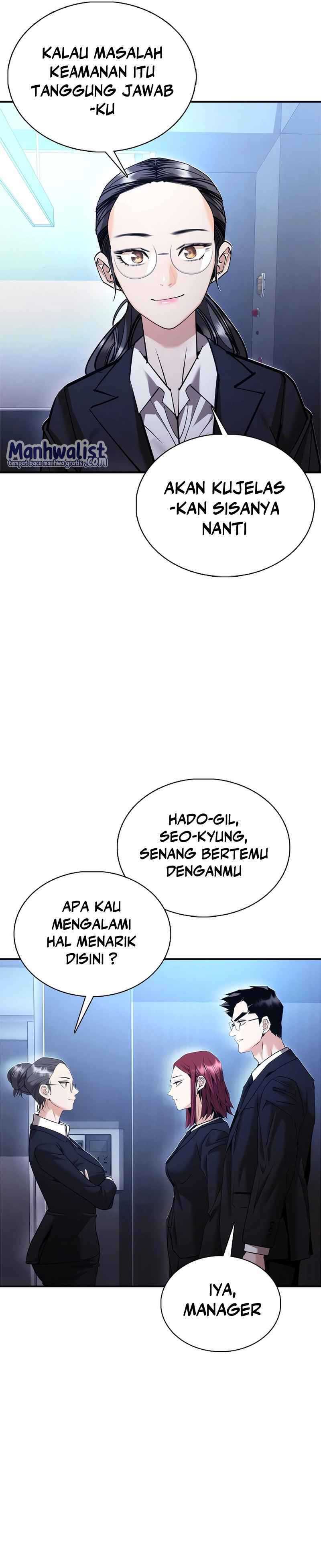 shadow-agents-suit-up - Chapter: 11