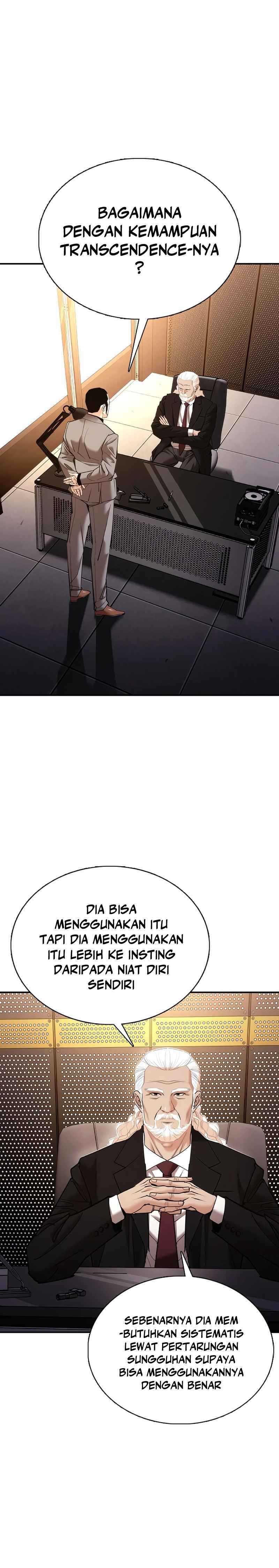 shadow-agents-suit-up - Chapter: 11