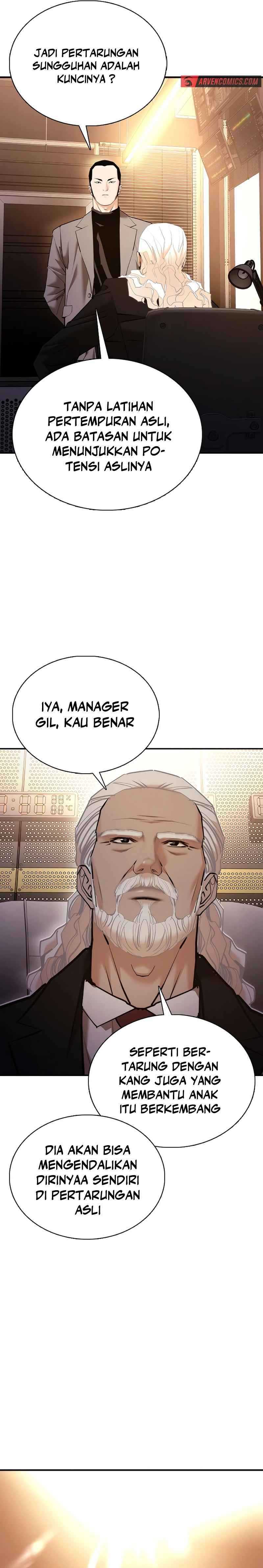 shadow-agents-suit-up - Chapter: 11