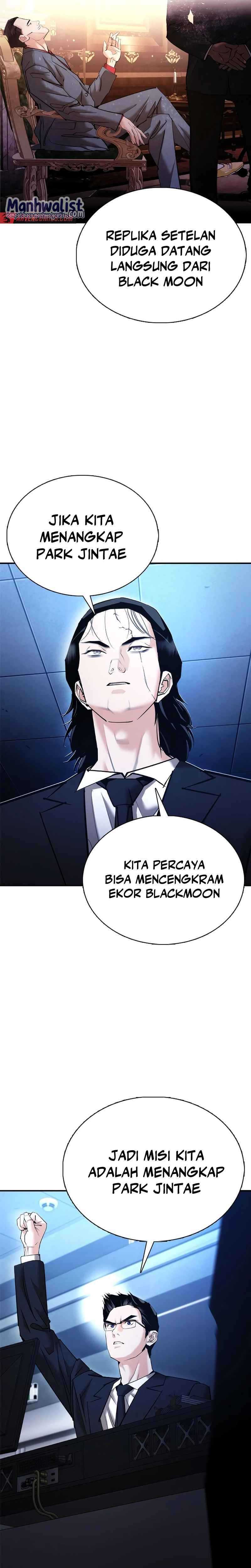 shadow-agents-suit-up - Chapter: 11