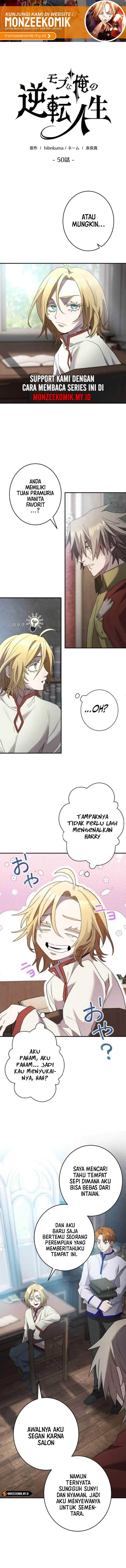 the-reversal-of-my-life-as-a-side-character - Chapter: 50