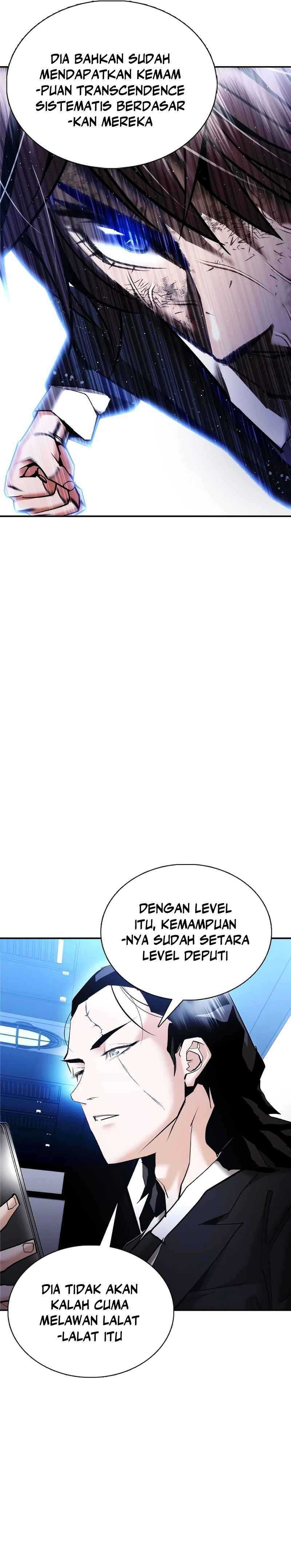 shadow-agents-suit-up - Chapter: 12