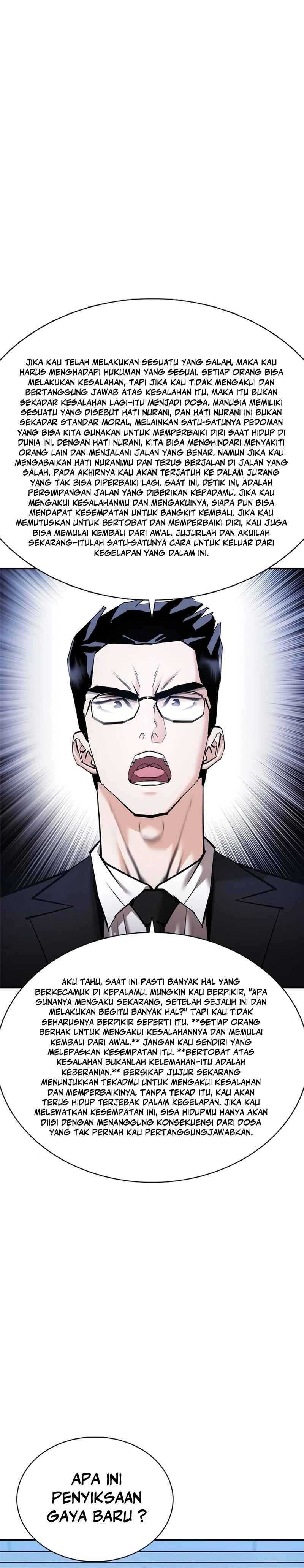 shadow-agents-suit-up - Chapter: 12