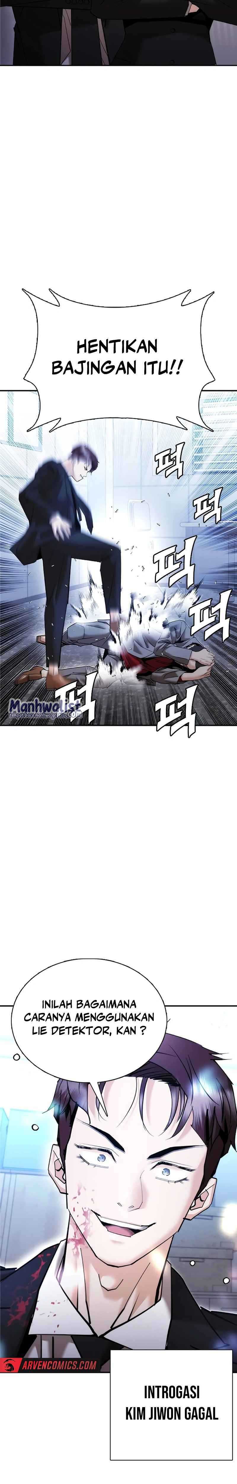shadow-agents-suit-up - Chapter: 12