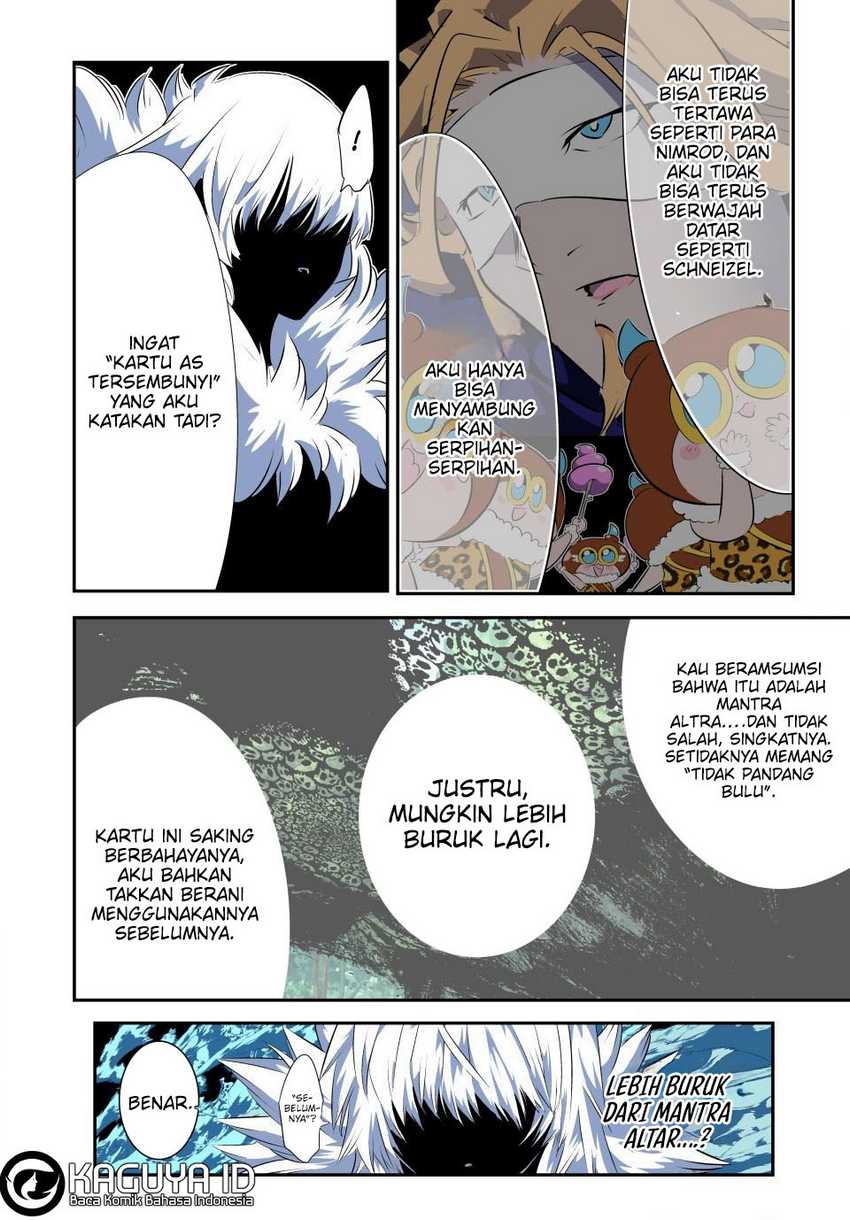 tensei-shitara-dai-nana-ouji-dattanode-kimamani-majutsu-o-kiwamemasu - Chapter: 190